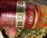 小松菜と豆腐の中華風ハム玉子炒め 25作り方18写真