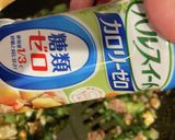 小松菜と豆腐の中華風ハム玉子炒め 25作り方20写真