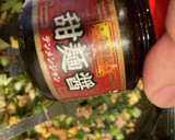 小松菜と豆腐の中華風ハム玉子炒め　25作り方22写真