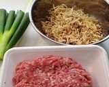 切り干し大根のカレー作り方1写真