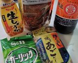 切り干し大根のカレー作り方2写真