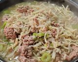 切り干し大根のカレー作り方3写真