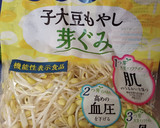 大豆もやしたっぷりソース焼きそば作り方1写真