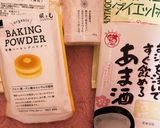 腸活グルテンフリー♡チーズINおからパン作り方2写真