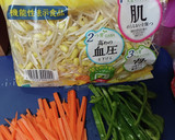 大豆もやしたっぷりソース焼きそば作り方2写真