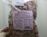 基本の一番だし☆さし水と追い鰹が決めて作り方3写真