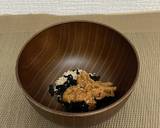 時短15分完成！ゆで白菜と味噌汁同時調理作り方4写真