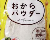死神のパスタ❀暗殺者のパスタ和風Ver.作り方15写真