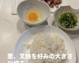チャーシュー入り炒飯作り方1写真
