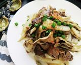 パスタにも◎牛肉と舞茸のケチャップ炒め作り方8写真
