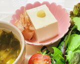 ブリの照り焼きメインで今日のご飯和食作り方3写真