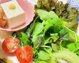 ブリの照り焼きメインで今日のご飯和食作り方5写真