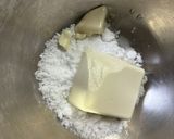豆腐入り抹茶黒豆ケーキ作り方2写真