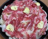フライパン山盛りの無水野菜蒸し作り方4写真