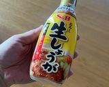 サバ缶で和風トースト作り方5写真