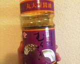便利！自家製だし醤油作り方1写真