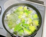 ロマネスコとジャガイモのグラタン作り方6写真