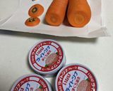 炊飯器任せ♪人参丸ごとツナご飯作り方1写真