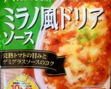 パンの耳でミラノ風ドリア作り方4写真