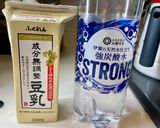 乳・卵不使用、オートミール100%のパン作り方4写真