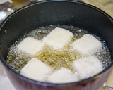 餅と豆腐と季節野菜の揚げ出し作り方6写真