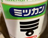 天津飯とチャーハンの甘酢風味 28作り方3写真