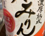 天津飯とチャーハンの甘酢風味 28作り方5写真
