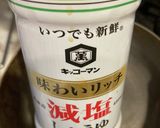天津飯とチャーハンの甘酢風味 28作り方6写真