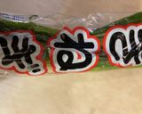 天津飯とチャーハンの甘酢風味 28作り方15写真