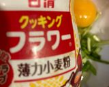 天津飯とチャーハンの甘酢風味 28作り方19写真