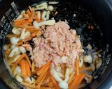 簡単すぎる炊き込みご飯♪作り方2写真