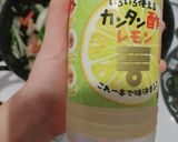 ごぼうとニラを使った野菜炒め作り方7写真