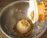 カップヌードル欧風チーズカレーパン作り方8写真