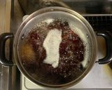超簡単♪♪牛丼作り方1写真