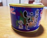 いわし納豆作り方3写真
