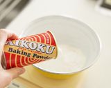 【おうちで和菓子】簡単★味噌まんじゅう作り方3写真