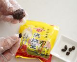 【おうちで和菓子】簡単★味噌まんじゅう作り方11写真