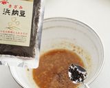 【おうちで和菓子】簡単★味噌まんじゅう作り方7写真