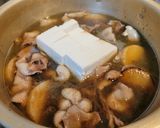 鳥皮と大根煮（安くてうまい）作り方16写真