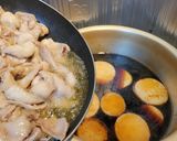 鳥皮と大根煮（安くてうまい）作り方11写真