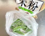 スナップエンドウのふっくら米粉フリッター作り方3写真