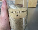素麺のつゆが海水と魚粉で出来る♪作り方2写真