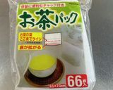 素麺のつゆが海水と魚粉で出来る♪作り方5写真
