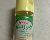 ほうれん草と卵のナムル作り方3写真