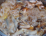 ご近所で大流行!!簡単大根の醤油漬け作り方3写真