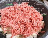 白菜の芯活用、フライパン焼き蒸し鍋作り方2写真
