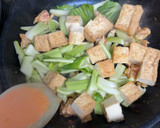 豚こま厚揚げ青梗菜のピリ辛炒め作り方3写真