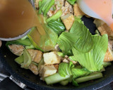豚こま厚揚げ青梗菜のピリ辛炒め作り方4写真