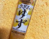 ゆずレモン メレンゲクッキー作り方6写真