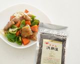 安い豚バラ肉で作る★くるくる酢豚作り方23写真